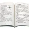 [3 Volúmenes] Aprende Medicina Tradicional China por tu Cuenta + Autoestudio de Medicina Tradicional China en 100 Días + Libro Completo sobre Diagnóstico de Medicina Tradicional China