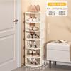 Zapatero Simple Multicapa para Entrada de Casa Modelo Nuevo 2025 Interior Elegante Entrada Pasillo Pequeño Estrecho Zapatero con Ruedas