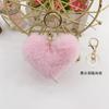 Bola de Pelo de Coelho Sintético Personalizada 9cm Pingente Chaveiro Coração Pelúcia Coração de Pêssego Ornamento Acessório de Bolsa em Formato de Coração Acessório de Roupa