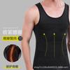 Modelador Masculino Abdomen Modelador de Cintura Calça Modeladora Modeladora de Corpo Homem Gordo Fitness Fino Regata Básica Modeladora de Corpo Amazon