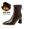 Botas de Cuero Nuevas para Mujer Otoño/Invierno, Botas de Tacón Alto, Tacón Grueso, Punta Cuadrada, Cierre Trasero, Botas Martin Adelgazantes, Botines