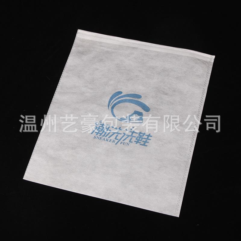 无纺布鞋袋定制.JPG