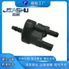 Válvula de control de canister de carbón para coche de venta caliente, adecuada para Volkswagen New Passat, Lingdu, Lavida 04E906517