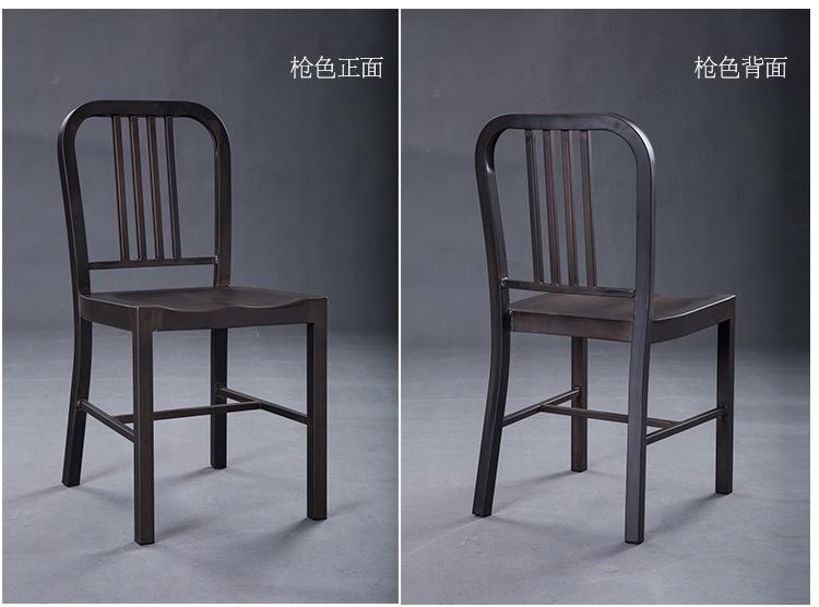 海军椅详情_15.jpg