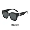 Gafas Clip-on para Miopía Transfronterizas Europeas y Americanas Gafas de Sol Polarizadas TR Estilo GM de Alta Gama para Exteriores Conducción Autónoma Ciclismo Deportes para Mujeres