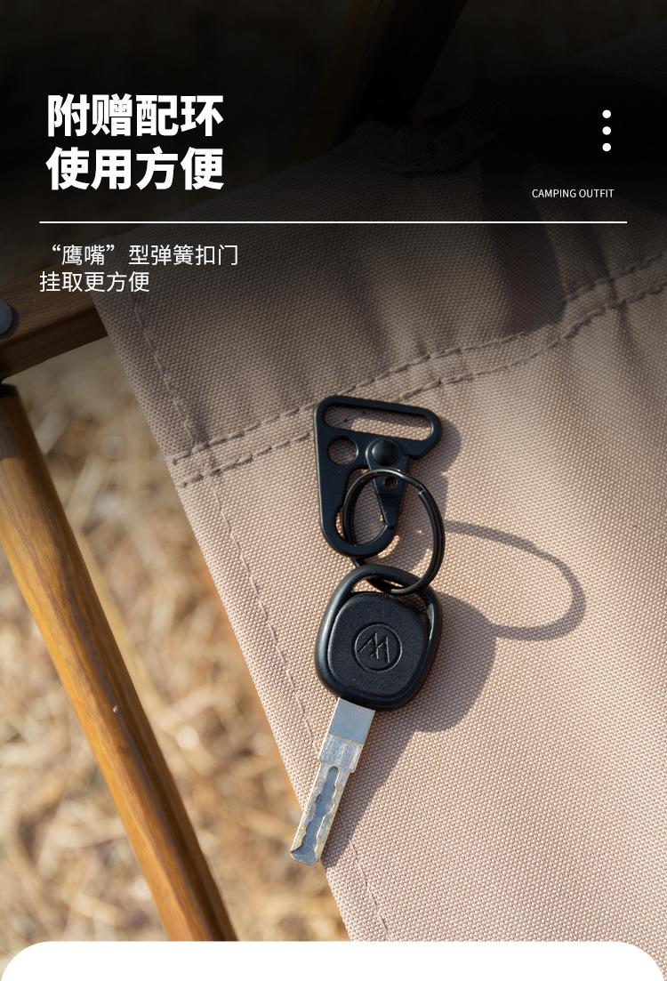 挂扣_13.jpg