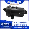 96629454 Filtro de Combustible de Rosca Elemento Filtrante para Generador