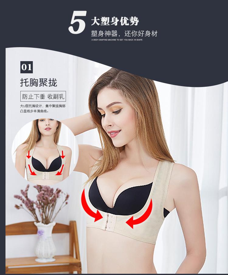 16V049详情_05.jpg