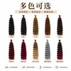 Extensiones de Crochet de Fibra Sintética Europea y Americana Deep Wave 22-30 Pulgadas Pelucas Transfronterizas