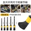 Cepillo Eléctrico para Lavado de Autos Set de Cepillos de Detalle de Cerdas Suaves Guantes para Lavado de Autos Esponja Guante Limpiador de Belleza para Autos Herramientas
