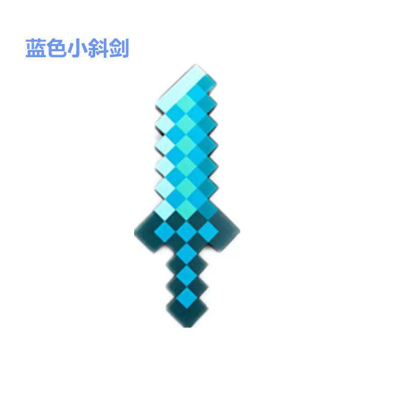 蓝色小斜剑(1)