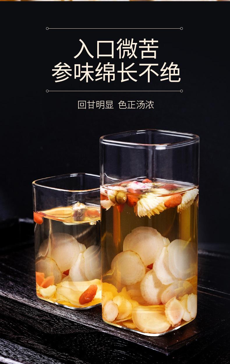 0805阿里-西洋参-详情_15.jpg