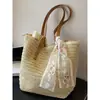 Bolso Cubo Tejido 2026 Estilo Nuevo Primavera Para Escuela Viajes Cotidianos Bolso Tote Mujer Gran Capacidad Vacaciones Bolso Individual de Hombro Tejido de Paja