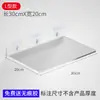 Estante de Almacenamiento de Acrílico Perforado Tipo Lu Estante de Exhibición para Montar en Pared con Separadores Rectos para Cocina, Baño y Tocador Tablero de Almacenamiento