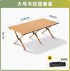 Vendas Diretas da Fábrica Conjunto de Mesa e Cadeiras para Camping ao Ar Livre, Uma Mesa e Quatro Cadeiras, Mesa e Cadeiras Dobráveis para Exterior, Conjunto de Mesa e Cadeiras Dobráveis para Camping