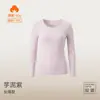Roupa íntima quente de outono e inverno algodão puro feminina gola redonda Classe A algodão de bebê fina escovada peça íntima base algodão lã camisa top