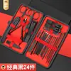 Set de Cortauñas Acero Inoxidable Hogareño Cortauñas Grande Manicura Set Completo Portátil Hombres de Negocios Cortauñas