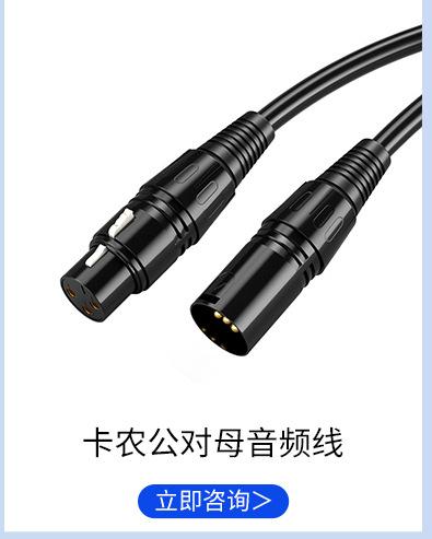 关联_03.jpg