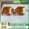 Conector de Enchimento com Núcleo de Cobre de Alta Qualidade Exportado R1/2 para G1/4, Conector de Enchimento com Núcleo Variável Espessado Totalmente em Cobre, Cabeça de Conversão de Cobre