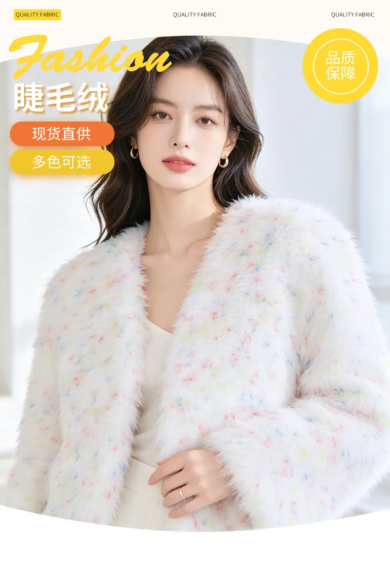 恩眷详情页--最新_02.jpg