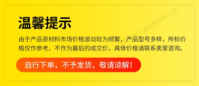 冠美小海报制作.jpg