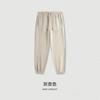 Moletom e Calça de Moletom Feminino 2024 Outono e Inverno Veludo Espessado Cor Pura Europeu e Americano Ins Sexy Umbigo à Mostra Americano Personalização de Terno