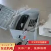 Teléfono intrínsecamente seguro para comunicación subterránea en minas de carbón. Teléfono Antiexplosión Adecuado para Lugares con Alto Ruido