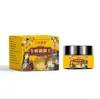 En stock al por mayor Wanda Kang Miao Familia Crema Aclaradora de Piel Crema Herbal Anti-Picazón para uso externo en la piel Crema Herbal para Psoriasis Zang Yu Wang