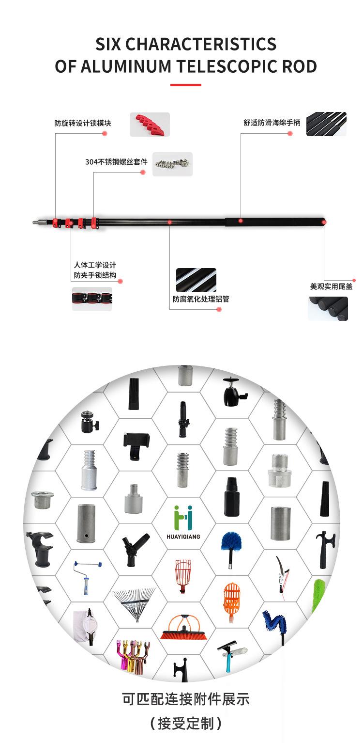 灯架杆_05.jpg