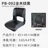 Asiento para Barco, Silla de Pesca con Señuelo, Silla Anti-Olas para Barco de Pesca en Yate, Asiento Plegable de Aleación de Aluminio para Barco, Cojín de Asiento de Lujo con Protección Solar