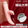 Long Love Productos para Adultos Femeninos Juguetes Vibración Fuerte Automática Palo de Masaje AV Máquina de Orgasmo Femenino Masturbador Vibrador