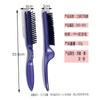 Peine de pelo de nailon peine de tres filas peine de cola puntiaguda peine rizador esponjoso forma de peine de cola puntiaguda cerrada peine de cola puntiaguda especial para el cabello Yiwu