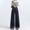 Calça Jeans Wide Leg de Dois Botões 2025 Controle da Barriga Emagrecimento Petite Cobre a Perna Comprimento Total Mulher Cor Denim