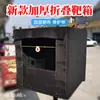 Caja de Tiro al Blanco de Entrenamiento Engrosada Resistente a la Honda Recuperación de Bolas de Acero Plegable Silenciador de Tela Sin Rebote Accesorios Competitivos para Interiores