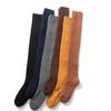 Calcetines Terry hasta la rodilla otoño e invierno forrados de vellón gruesos de color sólido calcetines altos japoneses antideslizantes calcetines hasta el muslo medias jk para mujer