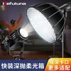 Luz de Fotografía de Alta Potencia Ruifutu 300W Led Luz de Relleno para Transmisión en Vivo Luz Suave Profesional de Estudio Fotográfico Bola de Luz Ambiental