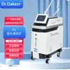 Equipamento de Beleza a Laser Fracionado Picosegundo de Alta Potência P8 Comercial para Remoção de Manchas, Remoção Não Invasiva de Sobrancelhas e Tatuagens, e Remoção de Sardas para Salões de Beleza