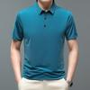 Camiseta de Verano de Manga Corta para Hombres de Mediana Edad, Polo de Color Sólido de Seda de Hielo de Secado Rápido, Camisa Lisa Casual de Negocios al Por Mayor con Cuello