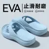Pantuflas de cinco dedos para mujer, nuevo modelo verano 2026, separador de dedos para corrección de juanetes, soporte para el arco, sandalias antideslizantes
