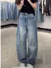 Calça Jeans Lavada Estilo Retrô Americano Scimitar para Mulheres, Novo Estilo Verão 2026, Caimento Solto, Emagrecimento, Fluido, Calça Casual Comprida
