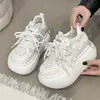 Mocasines de Suela Gruesa Nuevos para Mujer Primavera y Otoño, Zapatos Casuales de Moda y Únicos para Aumentar la Altura, Tenis Blancos de Plataforma para Mujer