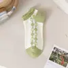 Calcetines Bajos Verdes Tipo Barco de Moda Primavera y Verano Delgados Calcetines Cortos para Mujer Venta al por Mayor Producción de Fábrica de Zhuji Calcetines para Mujer de Comercio Exterior