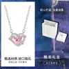 Colar Coração com Laço Feminino Moda de Alto Padrão Luxo Acessível Estrela e Lua de Nicho Corrente para Clavícula Conjunto de Presente para Namorada