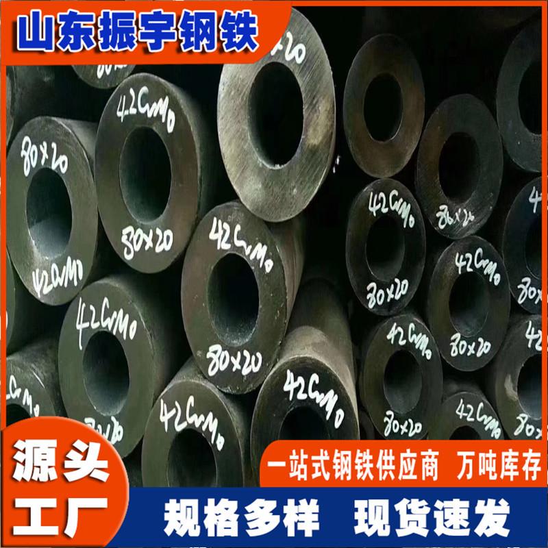 微信图片_20240126180249.jpg
