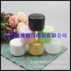 Botella Transparente de Boca Ancha 50g Botella de Mascarilla Capilar Rosa Botella de Mascarilla Facial 50g Botella de Crema Botella Cosmética Botella de Plástico para Ungüento