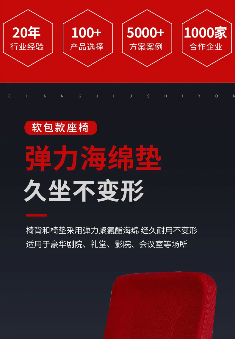 详情1_02.jpg