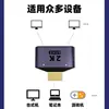 Adequado para Divisor HDMI, Vídeo de Alta Definição 2K, Transmissão de Vídeo de Laptop, Transmissão Um-para-Dois, Porta HDTV