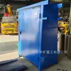 Puerta de Viento Anti-Corrientes para Minas de Carbón, Puerta de Viento Totalmente Automática Anti-Explosión de Gas sin Presión para Uso Subterráneo, Fuerte y Duradera
