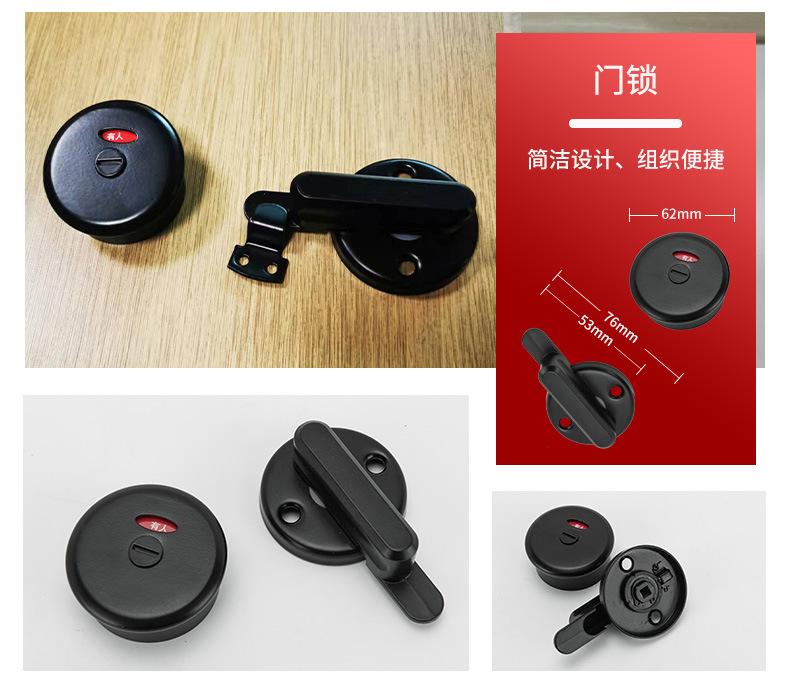 五金详情页_13.jpg
