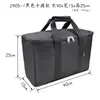 2405 Corrente Antiderrapante para Pneu Bolsa Portátil Corrente para Veículo Off-Road Equipamento de Neve para Carro Bolsa de Armazenamento Portátil Feito Sob Medida